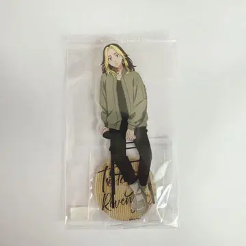 도쿄 리벤저스 하네미야 카즈토라 Chair 아크릴 스탠드