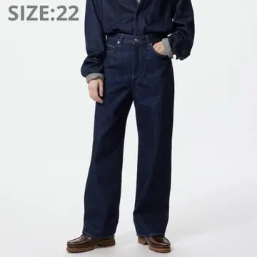 UNIQLO 유니클로 와이드 스트레이트 청바지 22