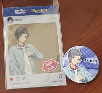 HoneyWorks 허니웍스 유지로 츠리비레 콜라보 캔뱃지 카드