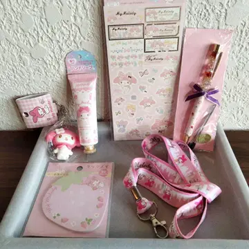 My Melody 문구 세트