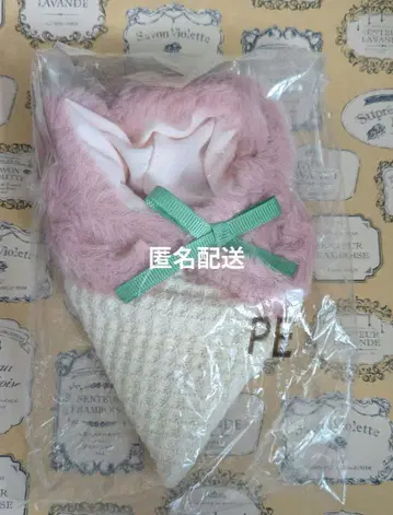 아페르토와 10cm 추천 사이즈 솜인형 옷 아이스크림 콘형 핑크
