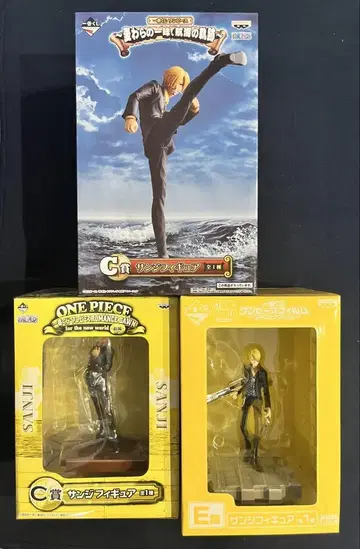 ONEPIECE 제일복권 피규어 상디 3종 세트