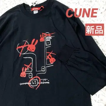 [ 새상품 ] CUNE 큔 지도 T셔츠 L 긴팔 블랙 롱티