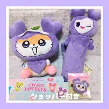 [ GiGO 한정판 TWICE Lovelys 사브리 세트 ]
