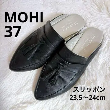 MOHI 태슬 블랙 슬립온 가죽 23.5cm~24cm 스페인산