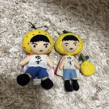 2개 유즈 봉제 인형 키체인 포함