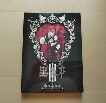 블랙 집사 애니메이션 1기 3권 DVD 특전 포함
