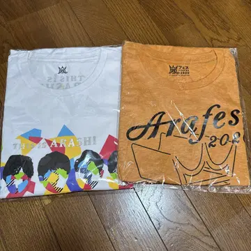 아라시 라이브 T셔츠 2장 세트