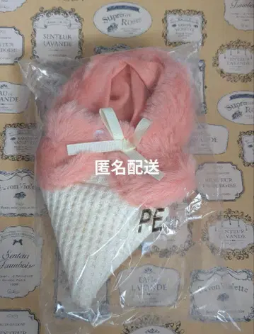 아페르트와 누이 의류 10cm 권장 사이즈 아이스크림 판초 오렌지
