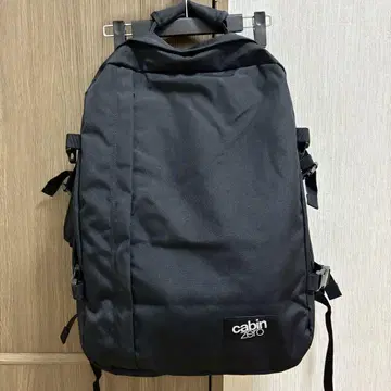 cabinzero 44L