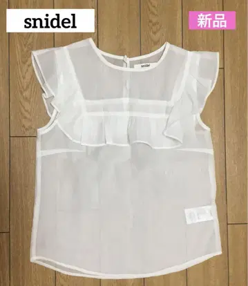 새상품 snidel 프릴 슬리브리스 셔츠 F 화이트
