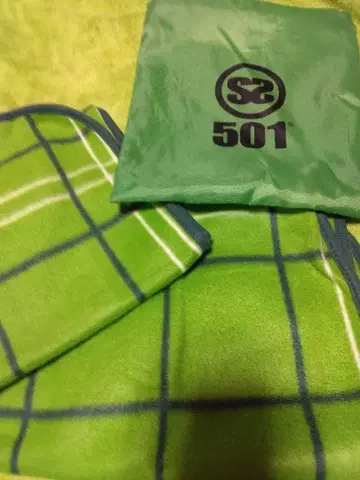 김형준 SS501 공식 굿즈 무릎담요