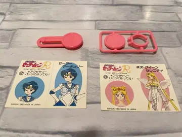 세일러문 액세서리 세트 1993년제 당시 물건