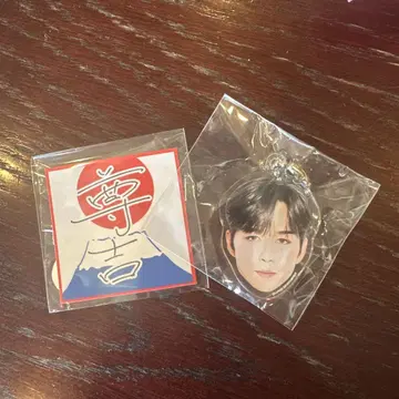 고토 타케루