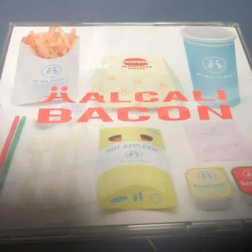 할칼리 HALCALI/할칼리 베이컨