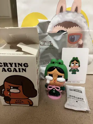 POPMART Crybaby Crying Again 피규어