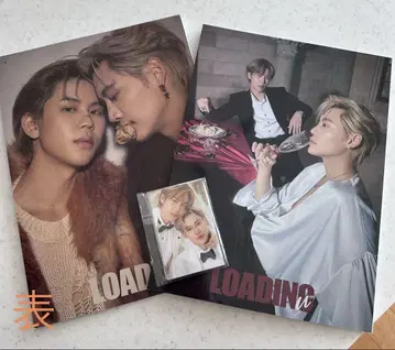 LOADING U Boun&PremA+B판 [ 중국 잡지 ]