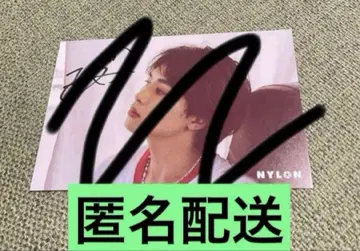 초특급 타쿠야 쿠사카와 타쿠야 사인