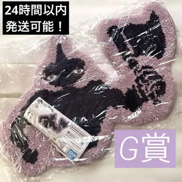 [미개봉 새상품] 제일복권 죠죠의 기묘한 모험 G상 알레시 다이컷 매트