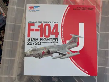하비마스터 1/72 F-104J 제207비행대