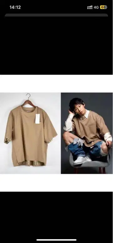 TAKUYA 착용 sacai t셔츠