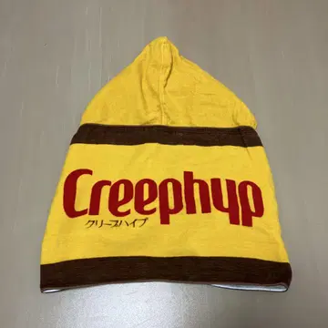 Creephyp 후드 부착 타월 크리프하이프