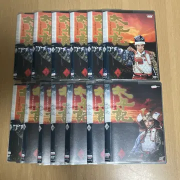 DVD NHK 대하 드라마 태평기 전 13권