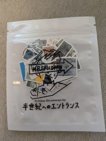 미개봉 Mr.Children 반세기 엔트런스 씰