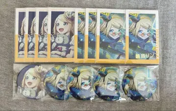 프로세카 카가미네 린 에피카, 캔뱃지 묶음 판매