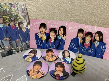 오니팡즈! 굿즈 세트