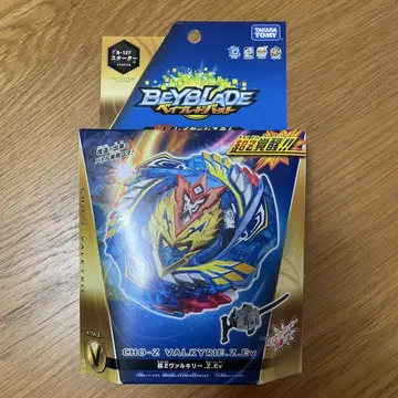 Beyblade Cho-Z Valkyrie Z.EV