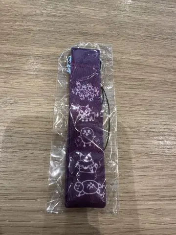 요코하마 류세이 가챠 스트랩