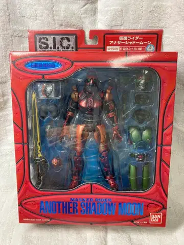 S.I.C. 가면라이더 어나더 섀도우 문