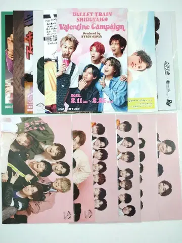 초특급 타쿠야 쿠사카와 타쿠야 엽서 14장 세트 중고품