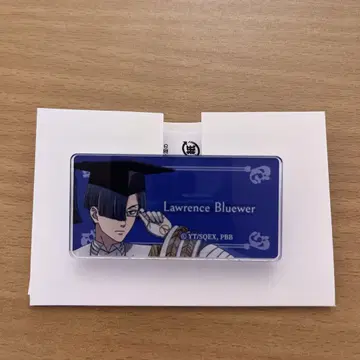 블랙 집사 핀 배지 로렌스 블루워