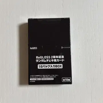 ReGLOSS 2주년 기념 랜덤 폴라로이드풍 카드 미개봉