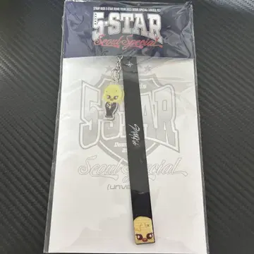 SKZOO 포가리 응원봉 홀더
