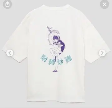 그라니프 란마 1/2 샴푸 T셔츠