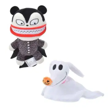 제로 뱀파이어 테디 봉제 인형 키링 키체인 2세트
