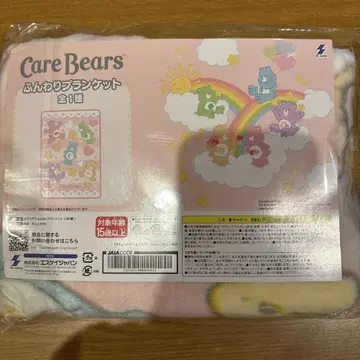 Care Bears 포근 담요 전 1종 컬러 베어스