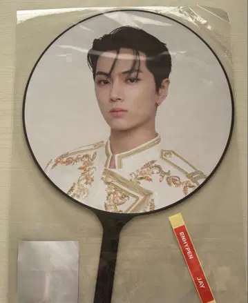 ENHYPEN MANIFESTA IN JAPAN (제이 부채)