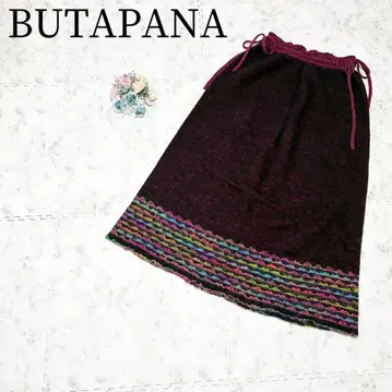 BUTAPANA 부타파나*울 100% 롱 스커트 허리 조절 가능