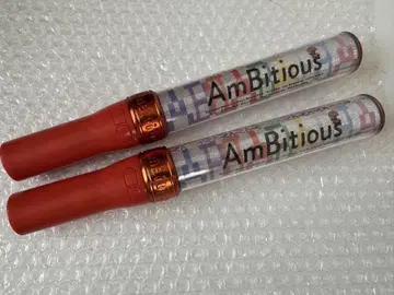 AmBitious 응원봉 묶음 판매
