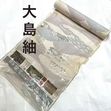 수직 오시마 명주 미사용 새상품 옷감 코몬 순수 실크 기모노 화이트