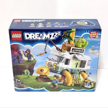 [ 새상품 ] LEGO 미스터 터틀의 트럭 레고 드림즈 71456