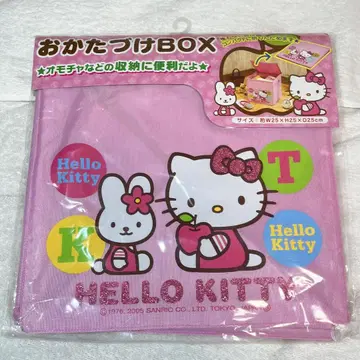 [당시물] 헬로키티 정리BOX