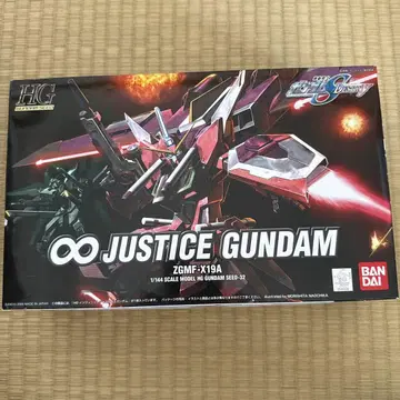 HG ZGMF-X19A 인피니트 저스티스 건담 미개봉