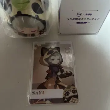SAYU 미니 피규어 팬더 헤드셋