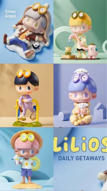 LiLiOS 데일리 게터웨이즈 팝마트 리리오스 5세트