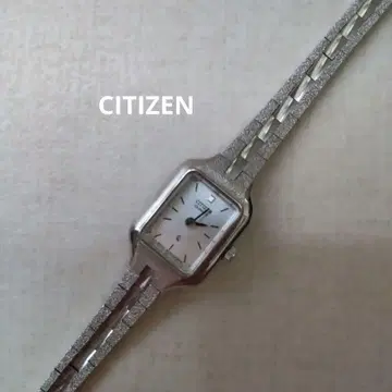 [CITIZEN] 팔찌 스타일 손목시계